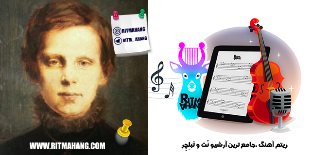 نت Quartet No. 10 in Eb Major Beethoven _ لودویگ فان بتهوون